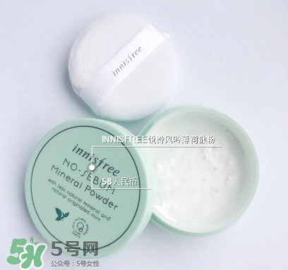 ����ױɢ���ĸ����Ӻ� 9��ɢ�۴�����